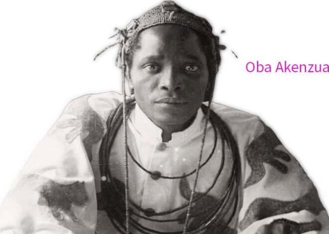 Exploring the Legacy of Oba Akenzua II